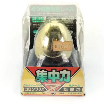 당시 물건 집중력 콜럼버스 Z 알 현 상태품 레트로