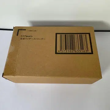 S.H.Figuarts MASKED RIDER STRONGER