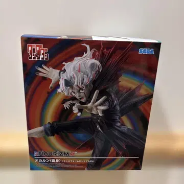다다단 FIGURIZM 오카룬 변신 트랜스폼 비주얼 ver.