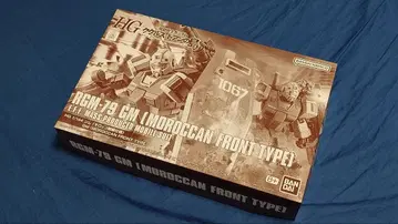 쿠쿠루스 도안의 섬 HG 1/144 짐 (모로코 전선 사양)