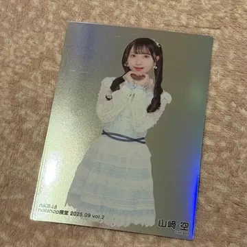 야마자키 소라 브로마이드 2