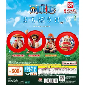 원피스 ONEPIECE 기다림 3개 세트