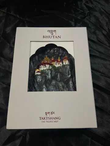 [ 한정판 ] 부탄 팔로 탁창 프라모델 오사카 반팍 expo