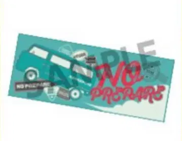 코무돗토 논프릴 페이스타월