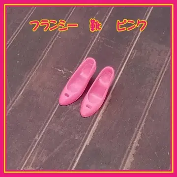 프랜시 신발 모드 핑크 바비 펌프스 모드 빈티지