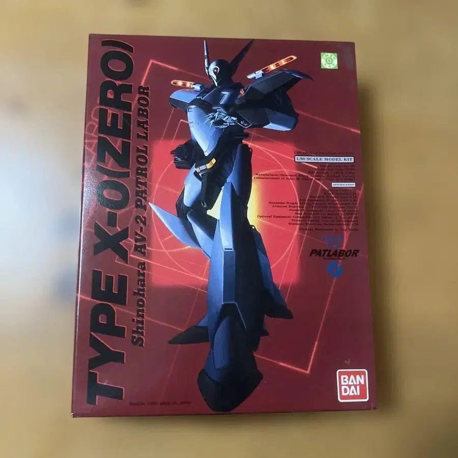 1번째 상품 이미지