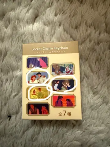 로켓 참 키링 아리엘 티아 백설공주