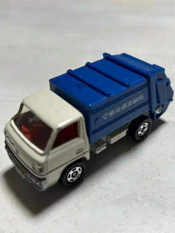 토미카 도쿄도 청소국 청소차 미쓰비시 캐터 고물 수집차 트럭 일본제