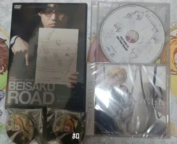 우라시마사카타센 센라 MARCEL 쌀 재배 로드 weddiing 대송년회