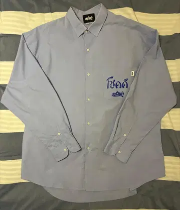 yanggao 야오롱 긴팔 셔츠 XL