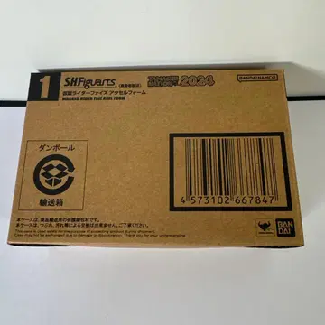 SHFiguarts 진골조 가면라이더 파이즈 엑셀 폼