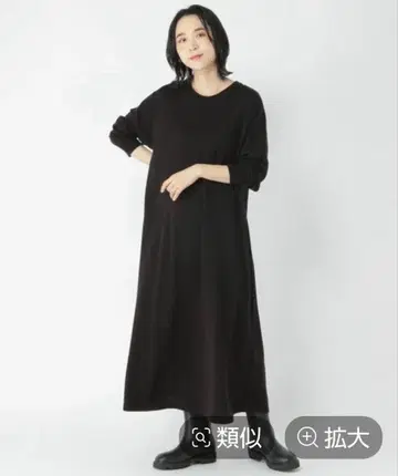 [ 스튜디오 클립 ] 블랙 롱 니트 원피스 F 사이즈