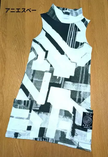 아네스베 원피스, 오버롤 스커트