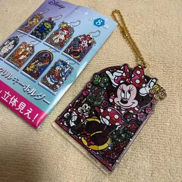 디즈니 이층 아크릴 키링