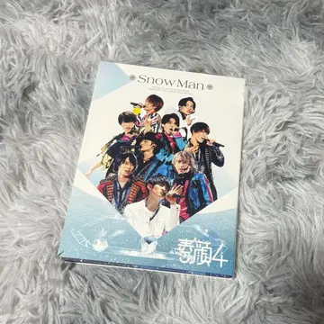 4 SnowMan반 3DVD 정품