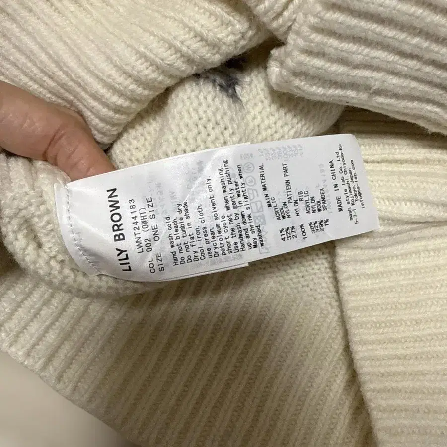 4번째 상품 이미지