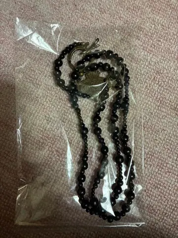 King Gnu 로자리오 넥스트랩