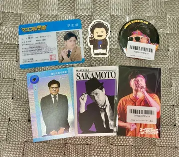 마유리카 사카모토 세트