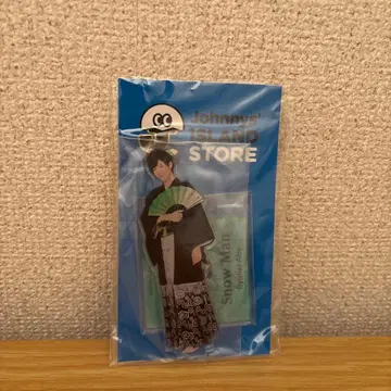 Snow Man 아베 료헤이 아크릴 스탠드