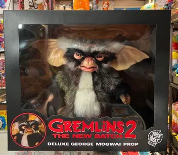 그렘린 조지 프로프