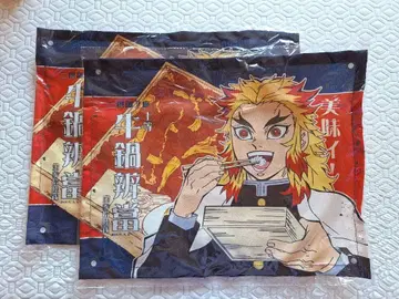 렌고쿠 쿄쥬로 런천 매트 2장 세트