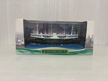 1/230 디오라마 Star Ferry 홍콩페리 홍콩천성소륜 천성호