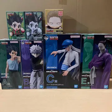 헌터헌터 HUNTER x HUNTER 제일복권 프라이스 피규어