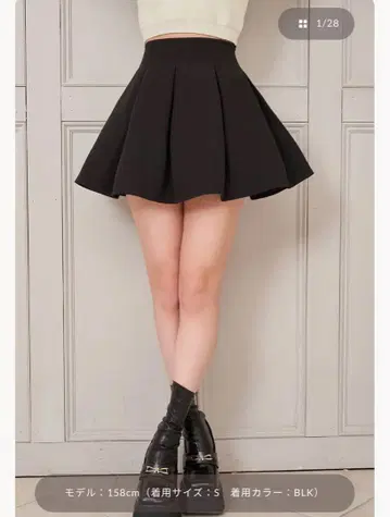 다리치 턱 디자인 컷 미니 스커트 블랙 S