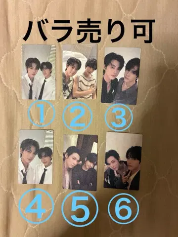 류헌승 장영박 트레이딩 카드