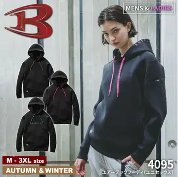 BURTLE 4095 블랙 후드티 M 사이즈