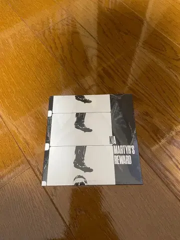 KA A Martyr's Reward