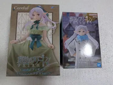 장송의 프리렌 프라이스 피규어 2개 세트 코어풀 등