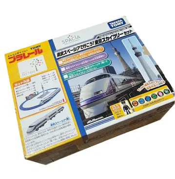 프라레일 도쿄 스페이시아로 가자! 도쿄 스카이트리 세트