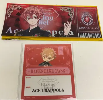 트위스테 브레이징 주얼 랜덤 티켓풍 카드 에이스 트라포라