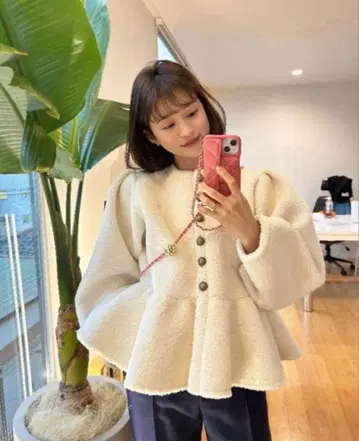 Bibiy 'B' BOA PEPURAMU CARDIGAN 페플럼 보아