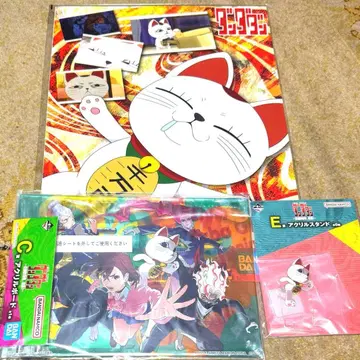 제일복권 단단 아크릴 보드 클리어 포스터 아크릴 스탠드