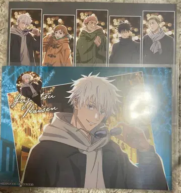 주술회전 말큐브 고죠 집합 런치 피크