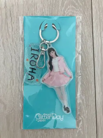 ILLIT Glitter Day 이로하 IROHA 아크릴 키링