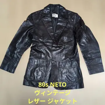 80s NETO 빈티지 가죽 자켓 다크 브라운 42
