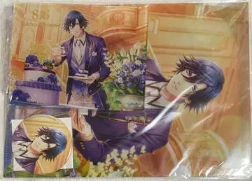 우타프리 토키야 벌스데이