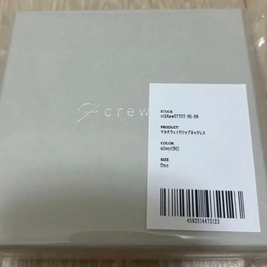 3번째 상품 이미지