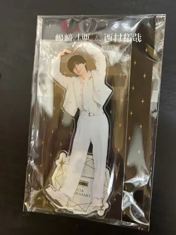 토아타쿠 시마사키 아크릴 스탠드