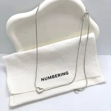 NUMBERING 목걸이