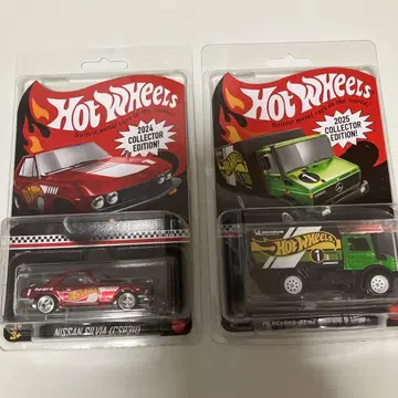 Hot Wheels 핫휠 컬렉터 에디션 세트