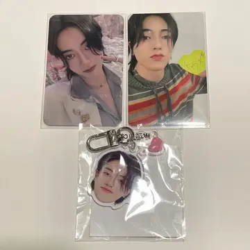 TREASURE 하루토 얼굴 아크릴 키링 투메 카드 회장 한정판 C