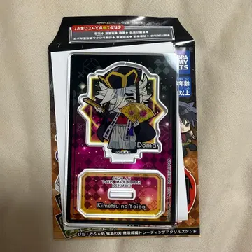 귀멸의 칼날 핏타!데포메 아크릴 스탠드 도우마