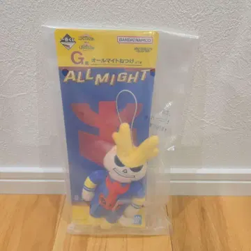 제일복권 나의 히어로 아카데미아 -행복 위에- G상 올마이트 스트랩