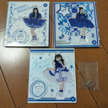 마스다 아야노 아크릴 스탠드 3종 세트