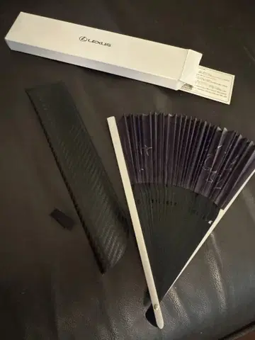 렉서스 블랙 부채 산 무늬 케이스 포함