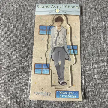 [ Free! ] 하이스피드 키리시마 나츠야 아크릴 스탠드 참